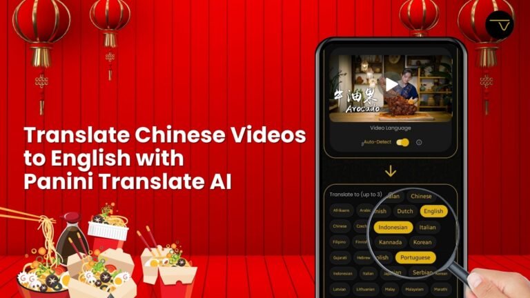 Translate Chinese Videos to English with AI in 2024